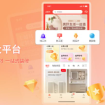 �����־�app