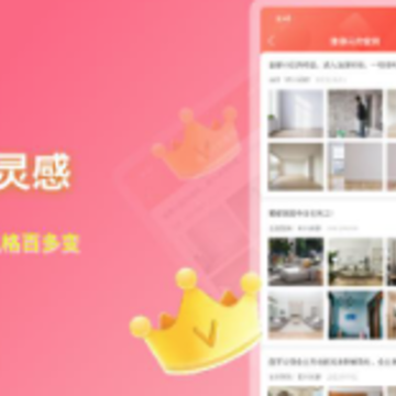 �����־�app