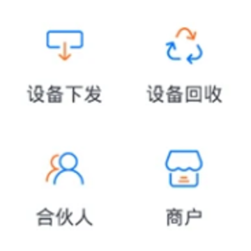 ����С�عٷ��°汾