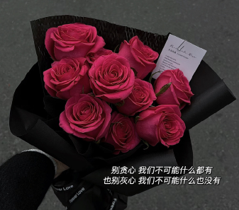 独特风格网名抖音大气 有风度有气质又有涵养的网名 独特风格网名抖音大气 有风度有气质又有涵养的网名