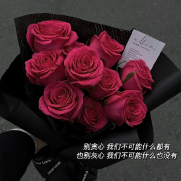 独特风格网名抖音大气 有风度有气质又有涵养的网名 独特风格网名抖音大气 有风度有气质又有涵养的网名