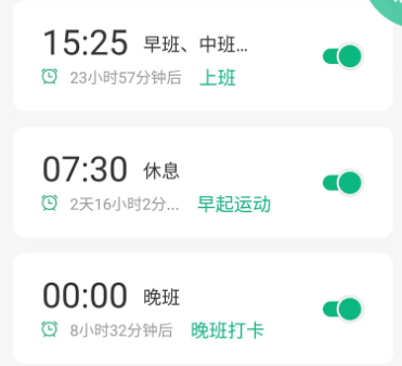 �����Ű��app