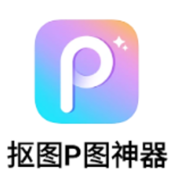 ��ͼPͼ����app