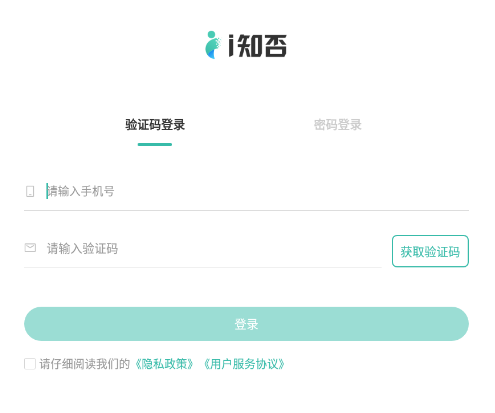 i知否app i知否app