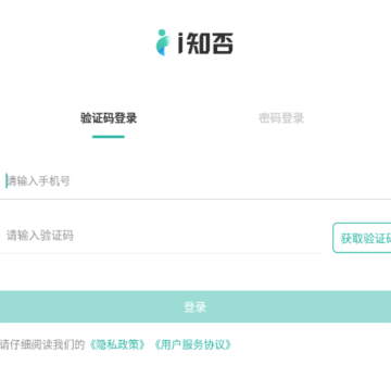 i֪��app