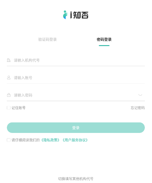 i知否app i知否app