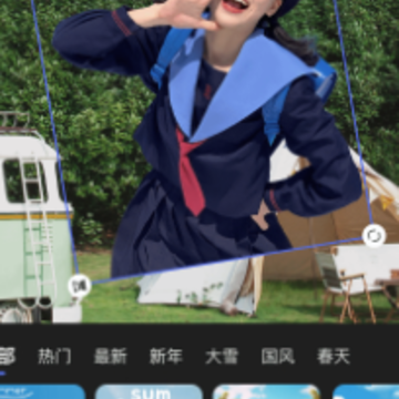 ��ͼPͼ����app