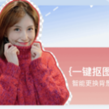 ��ͼPͼ����app
