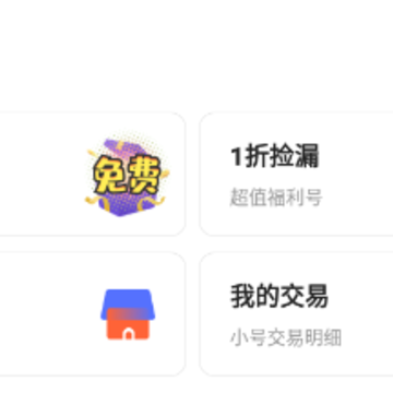 ������Ϸ��app