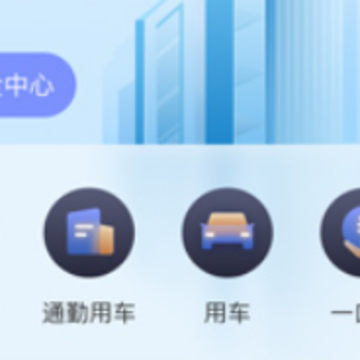 ����Լ����ҵ��