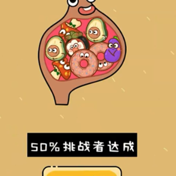 ��Բ�������Ϸ