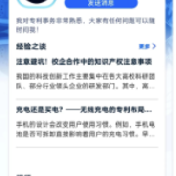 ����̸֪app