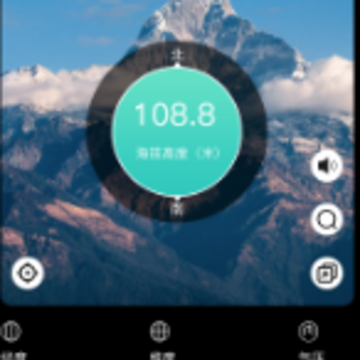 ʵʱ����AR������app