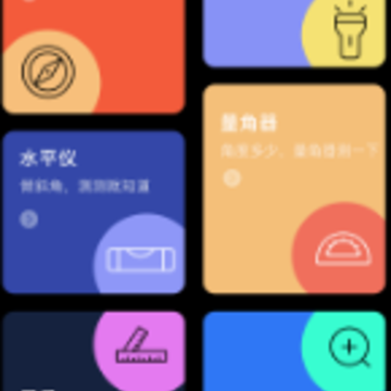 ʵʱ����AR������app