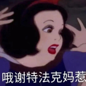 ÿ�첻���ϰ����������ڵ�˵˵ �������ְ������ȫ��˵˵