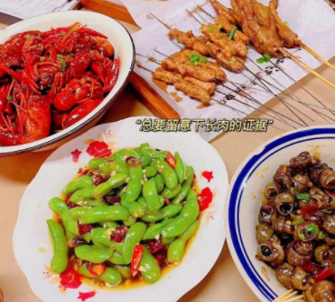 ����ܻ���տ��İ� ɹ�տ�����Ȥ����