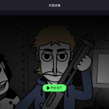 ������Ӹ���ģ��(corruptboxv3)