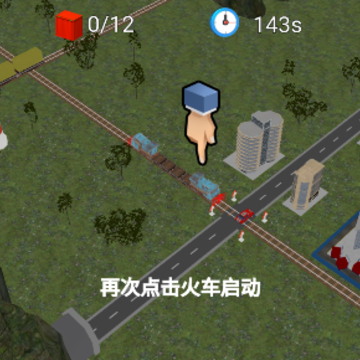 ��·��Ӫ��ʦ