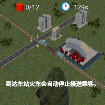 ��·��Ӫ��ʦ