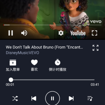 音乐识别歌曲查找软件 音乐识别歌曲查找软件