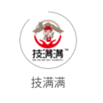 技满满app 技满满app
