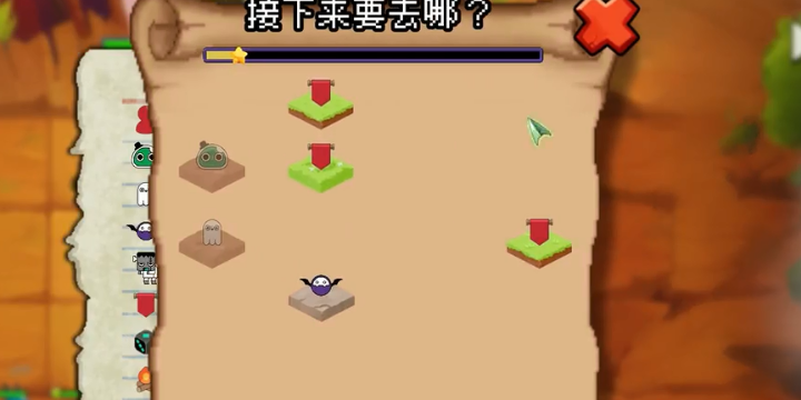 魔物联盟自走棋 魔物联盟自走棋