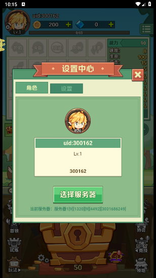 ħ����ʿ����