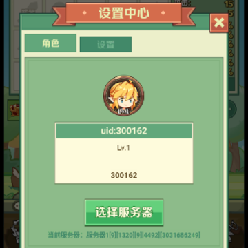 ħ����ʿ����