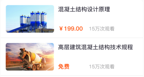 �ڲ�����app