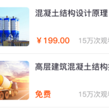 �ڲ�����app
