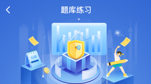 �ڲ�����app