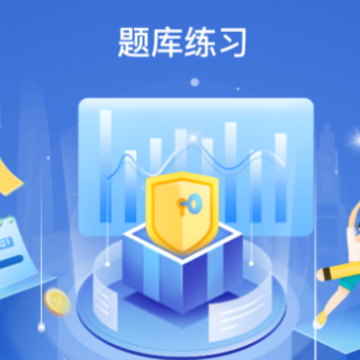 �ڲ�����app