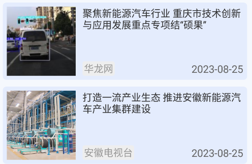 建宝优配app 建宝优配app