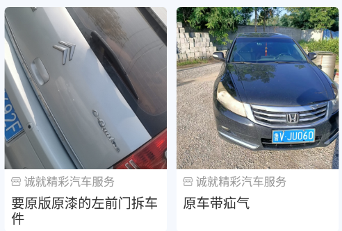 建宝优配app 建宝优配app
