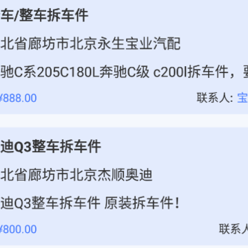 ��������app