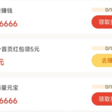 �������ֽ�app