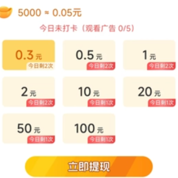 �������ֽ�app