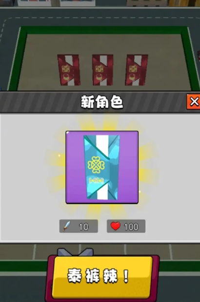 ��Ƭ��Ծ�