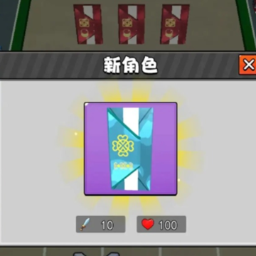��Ƭ��Ծ�