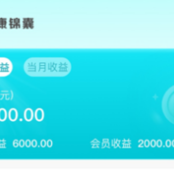 �������ҹ�����app