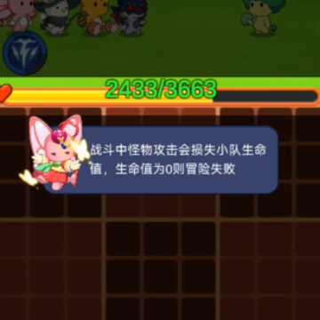 ���龫����Ϸ