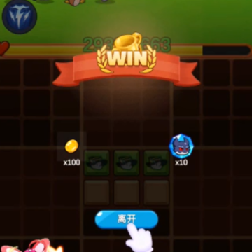 ���龫����Ϸ