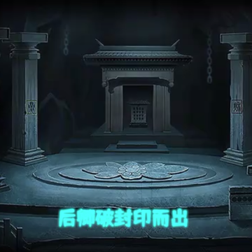 道道道人间道 道道道人间道
