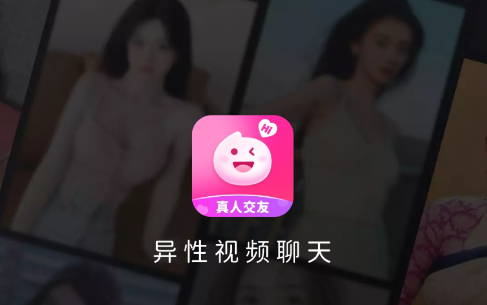 乡见 乡见