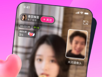 乡见 乡见