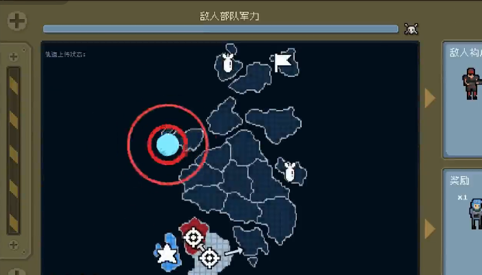 火柴人的战争游戏 火柴人的战争游戏