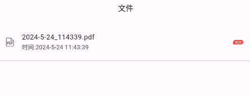 �����ĵ�