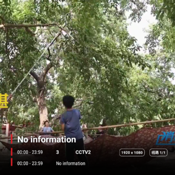 新感觉TV 新感觉TV