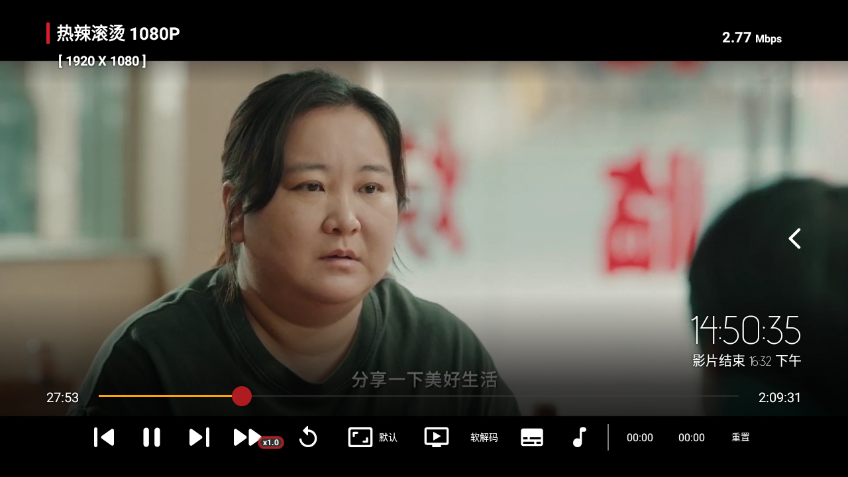新感觉TV 新感觉TV