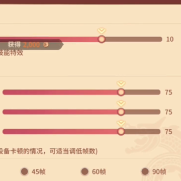 再见江湖手游 再见江湖手游